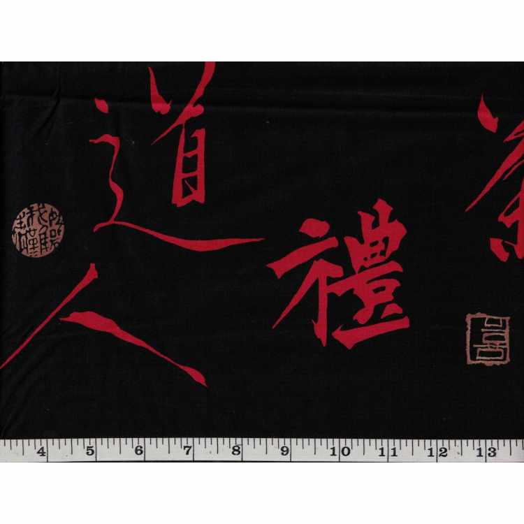 Quilt Cotton 6301-868