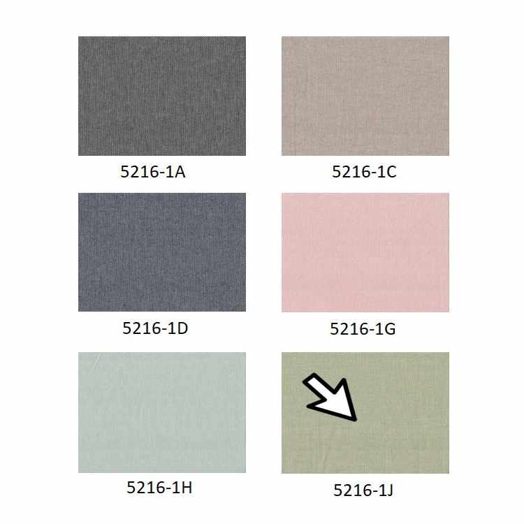 Canevas Uni BB 5216