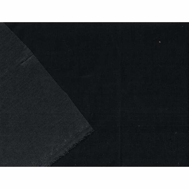 Fusing Rigid 3202-01