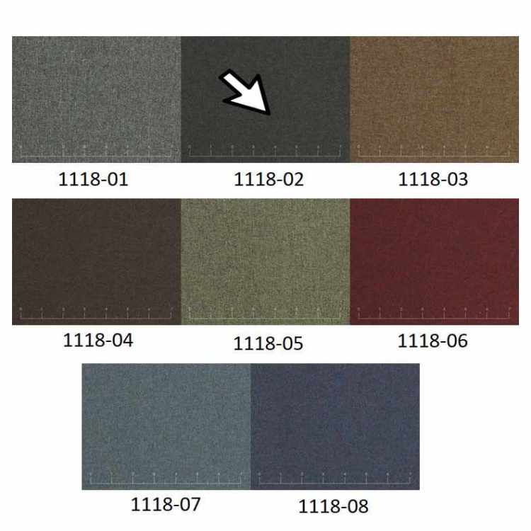 Mélange Uniforme 1118
