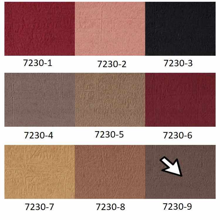 Crushed Taffeta 7230