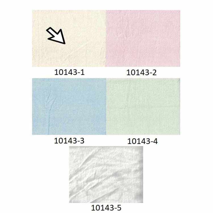 Ratine de Bambou Pastelle 10143
