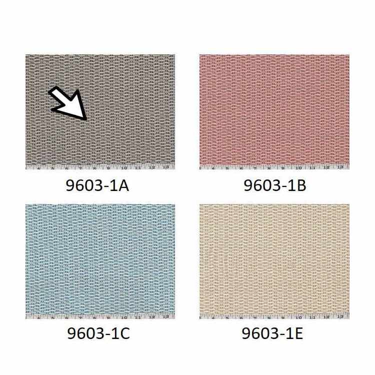 Canevas de Coton Imprimé 9603