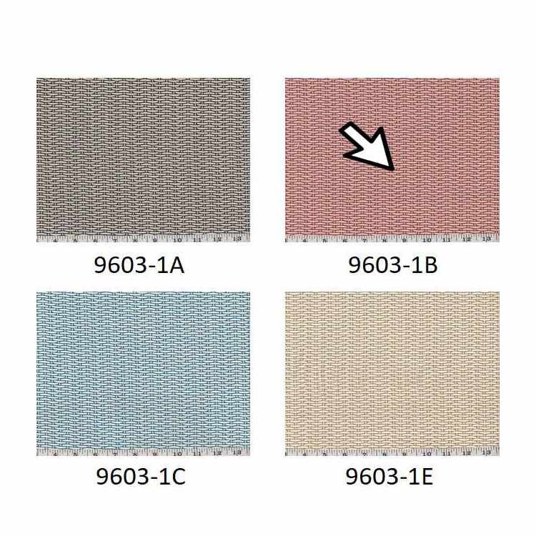 Canevas de Coton Imprimé 9603