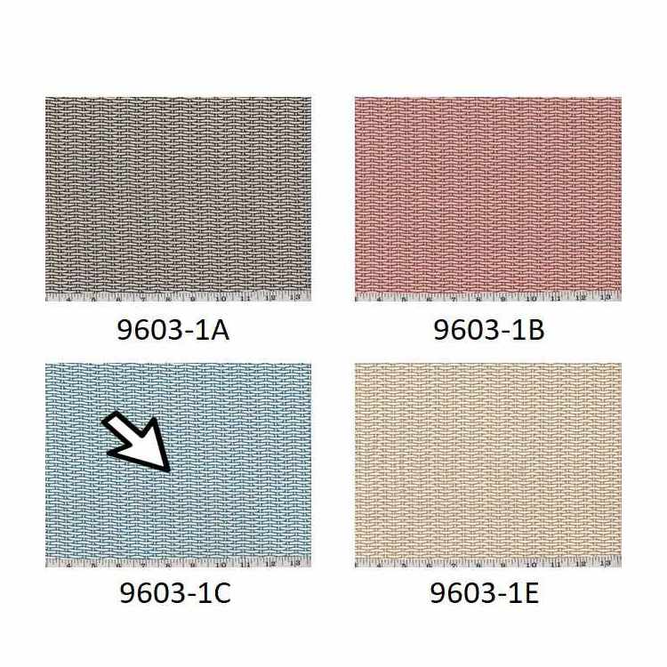 Canevas de Coton Imprimé 9603