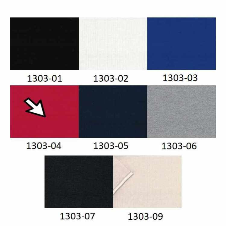 Coton Ouaté Uni 12oz 1303