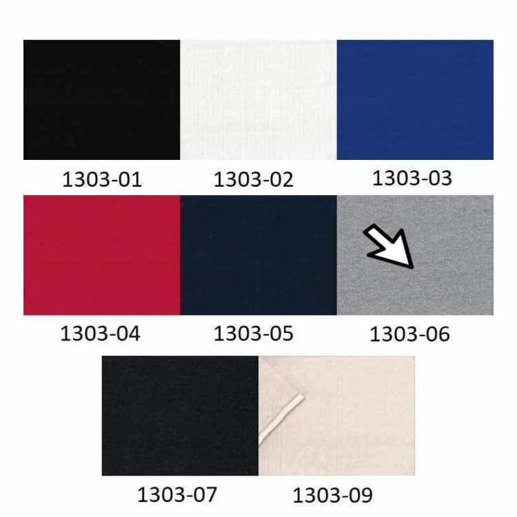 Coton Ouaté Uni 12oz 1303