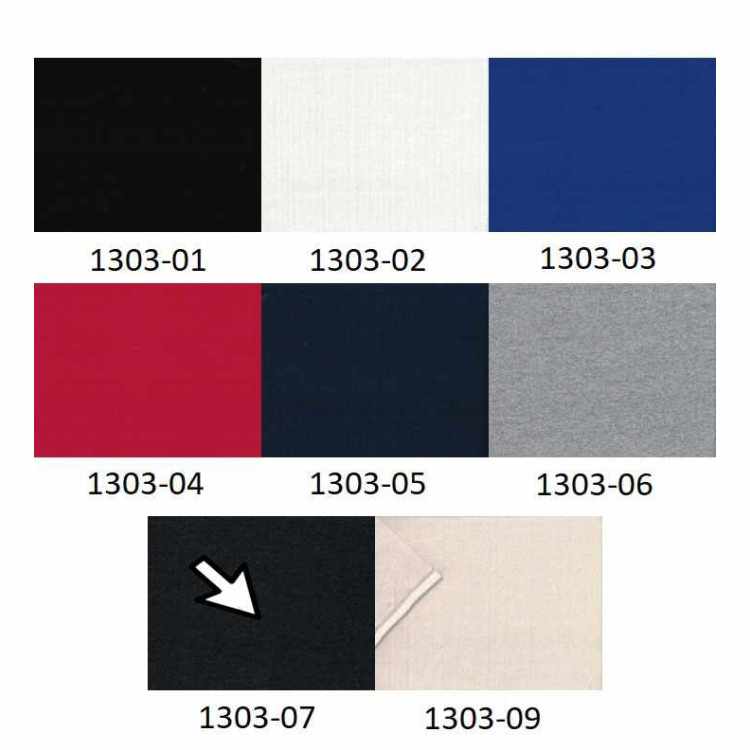 Coton Ouaté Uni 12oz 1303