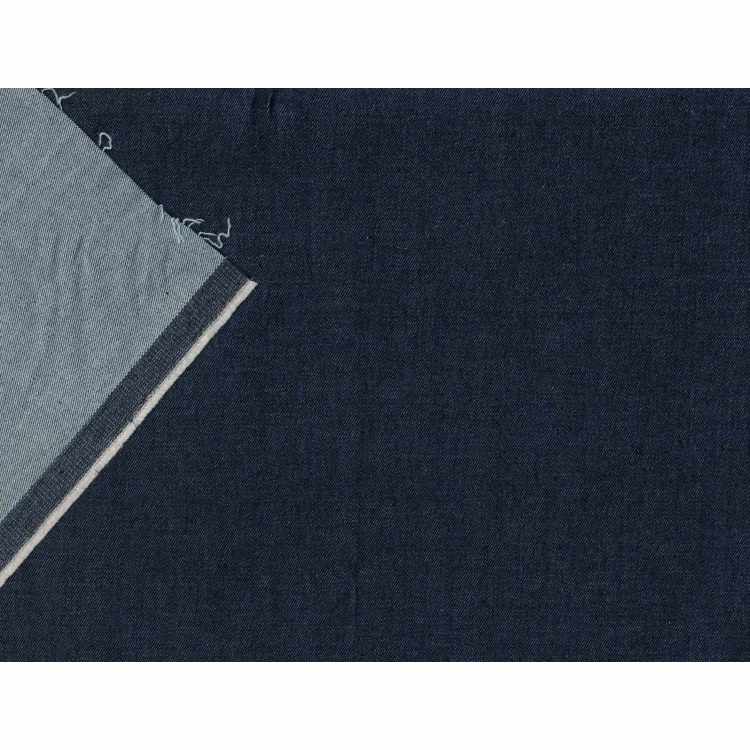 Stretch Denim 5058-1