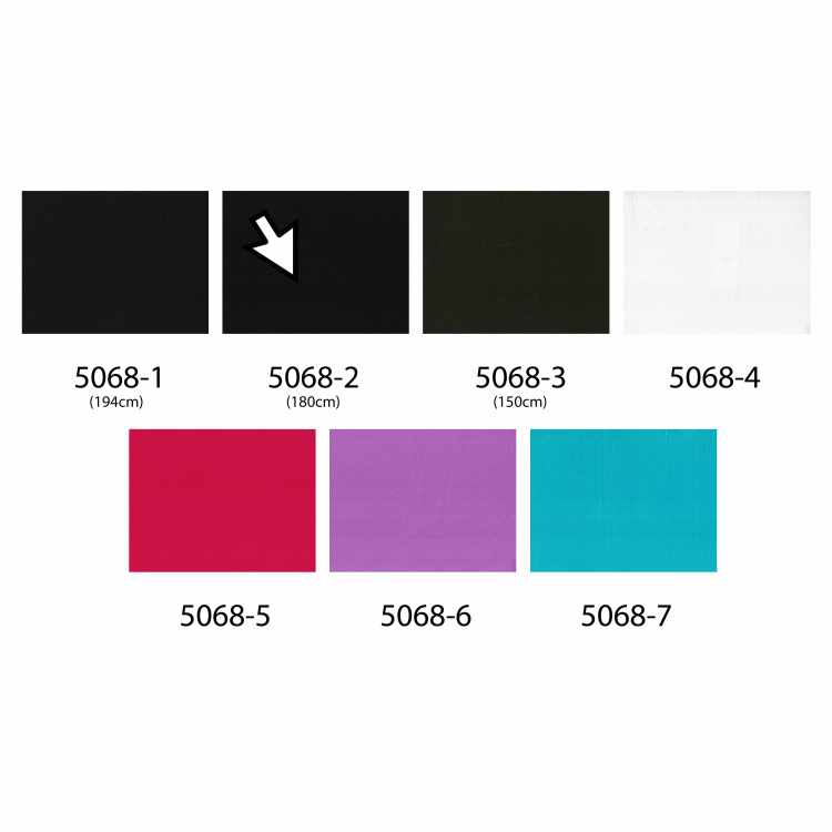 Lustrée Nylon Spandex Promo 5068