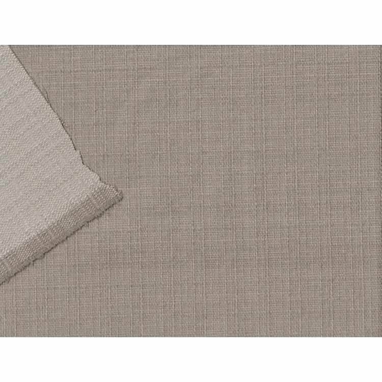 Upholstery Ultima 99213-21