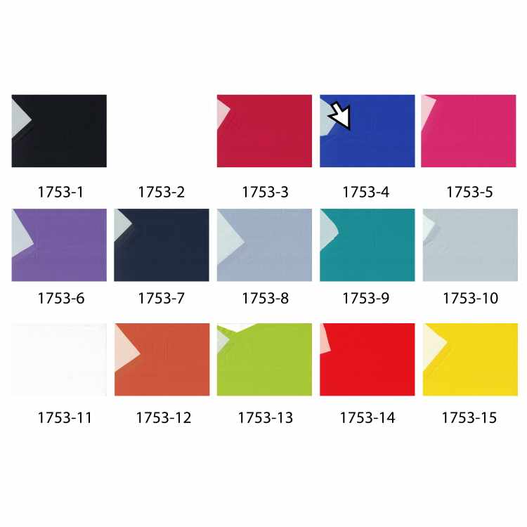 Ripstop Enduit Laiteux 1753