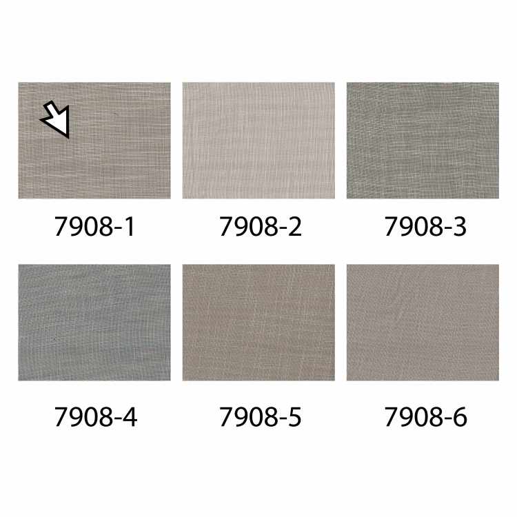 Rideaux 7908