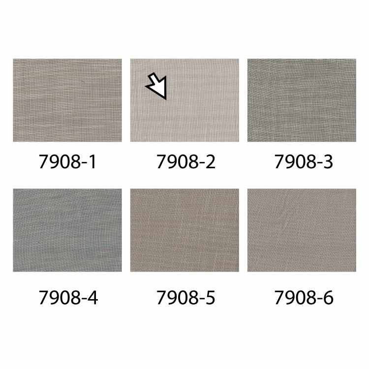 Rideaux 7908