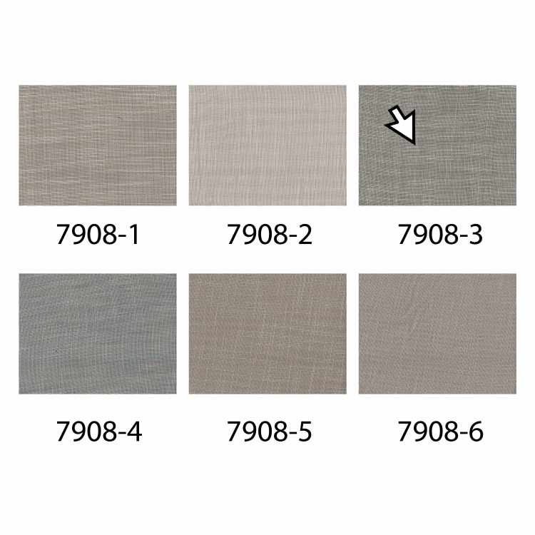 Rideaux 7908