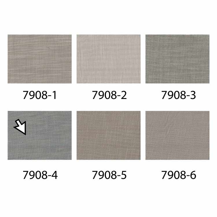 Rideaux 7908
