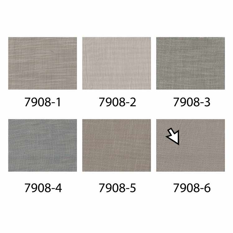 Rideaux 7908