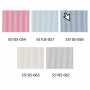 Coton Tissé Teint Rayure Mini Stof 55105