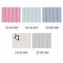 Coton Tissé Teint Rayure Mini Stof 55105