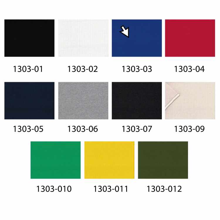 Coton Ouaté Uni  1303