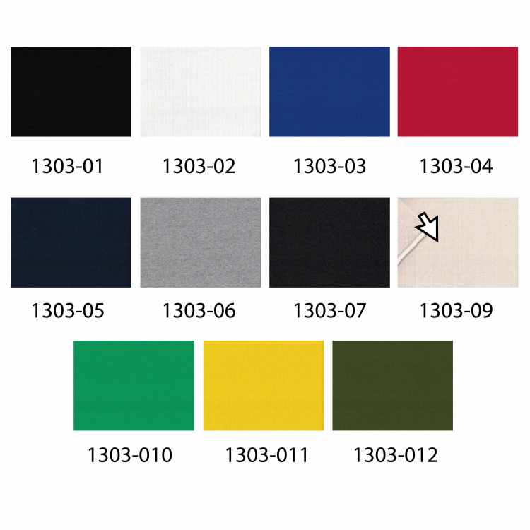 Coton Ouaté Uni  1303