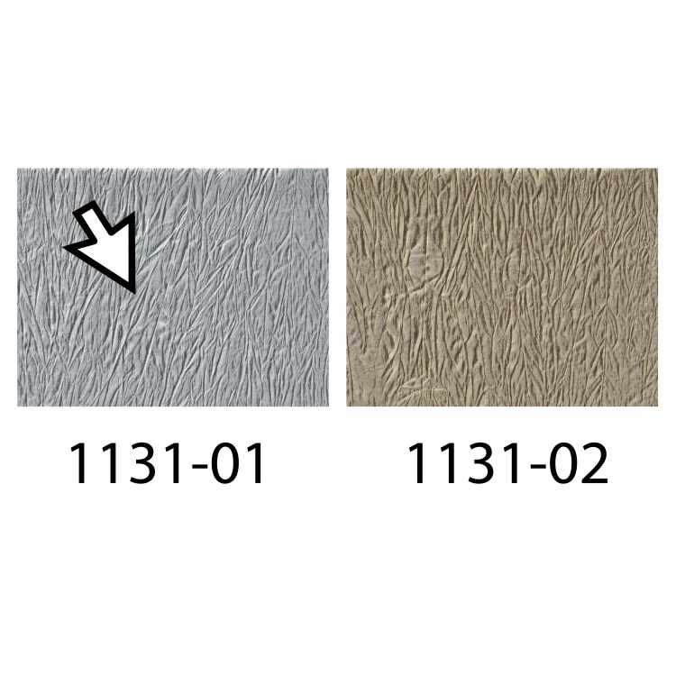 Crinkle Metallic Lame 1131