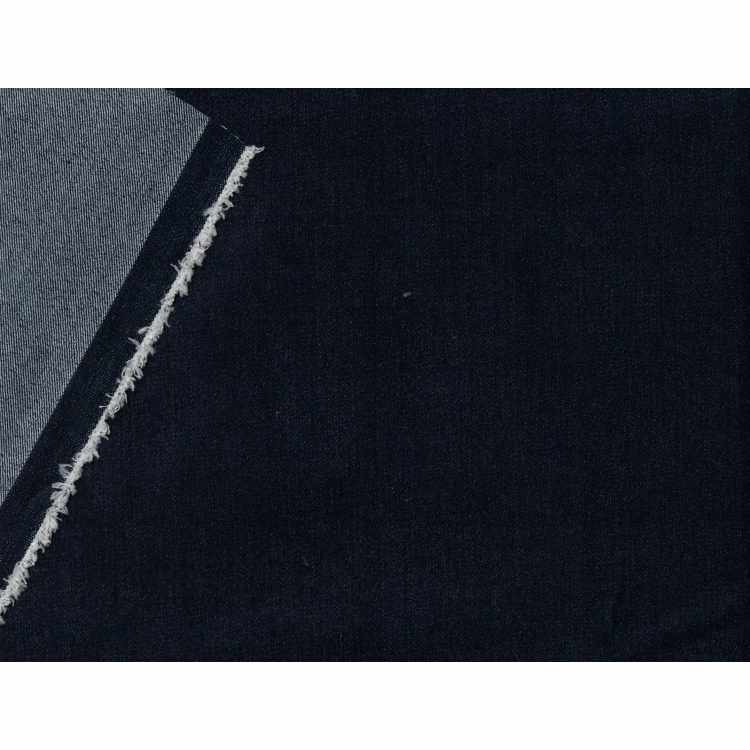 Denim Extensible 5075-5