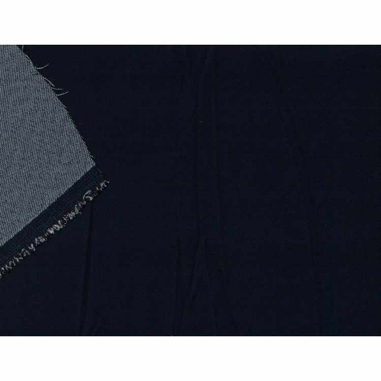 Denim Extensible 5075-8