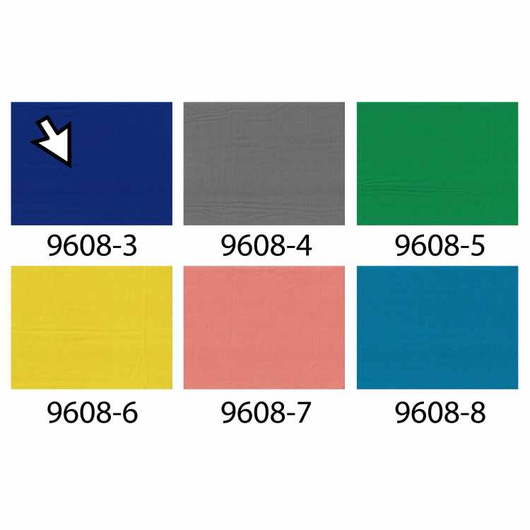 Cotonnade Uni 9608