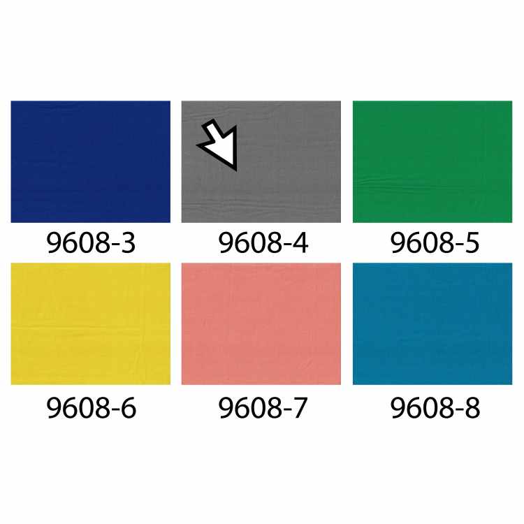 Cotonnade Uni 9608