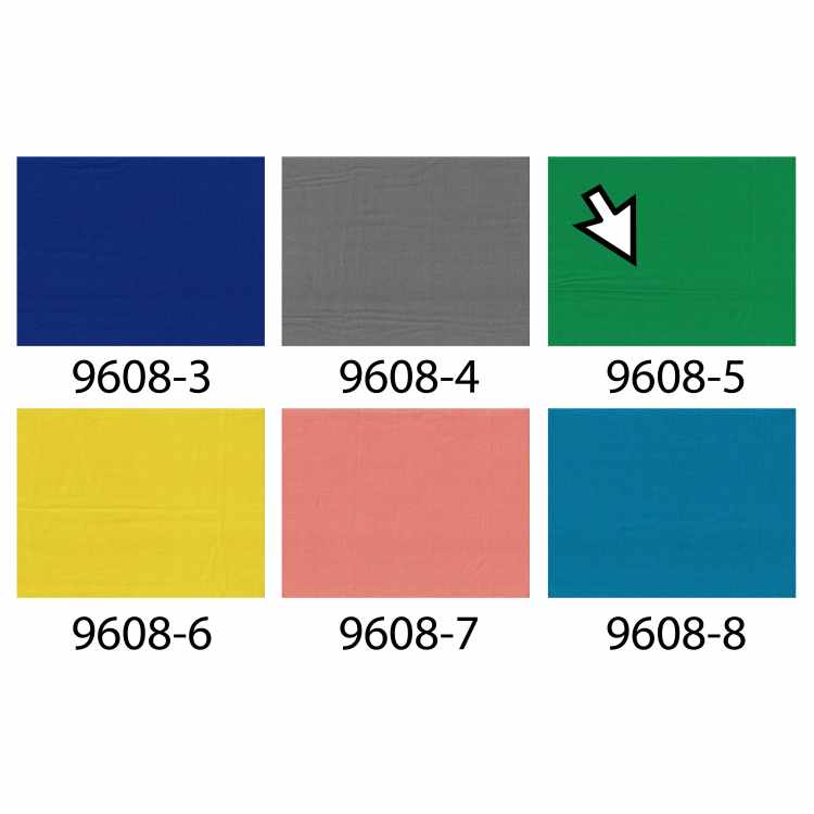 Cotonnade Uni 9608