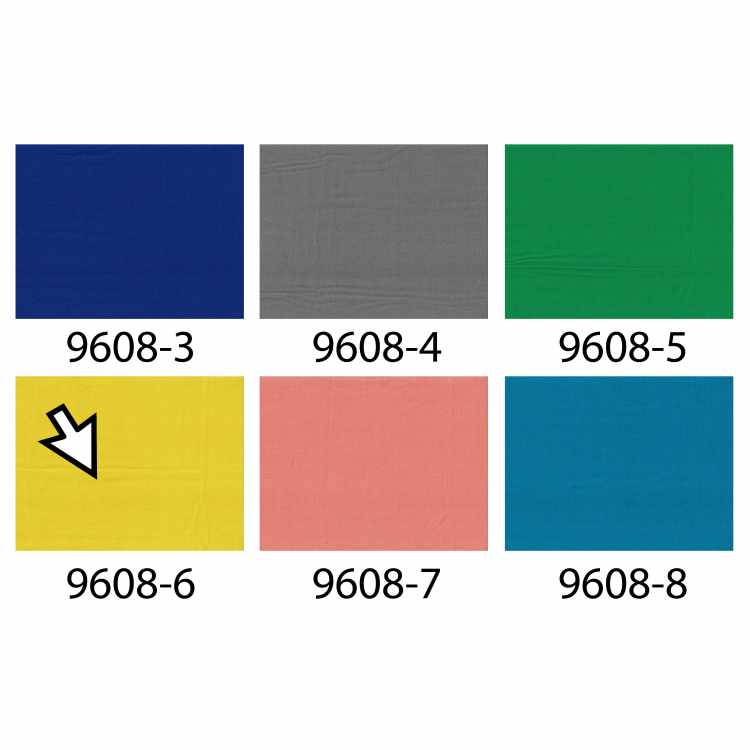 Cotonnade Uni 9608