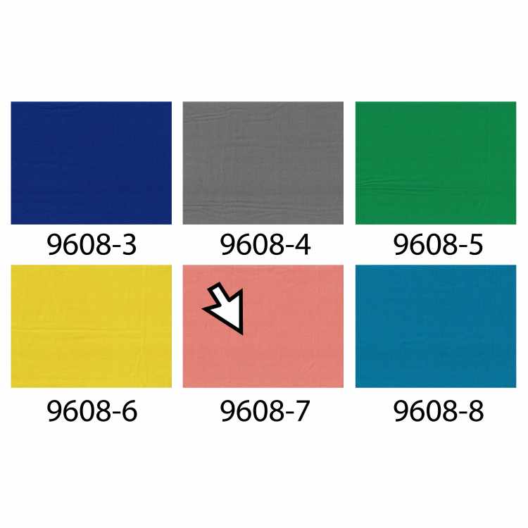 Cotonnade Uni 9608